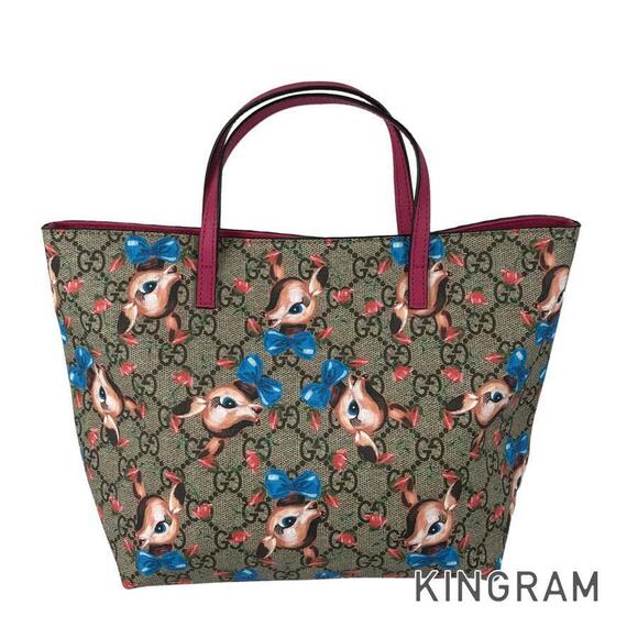 Gucci Handbags - Gucci GG Supreme handbag
